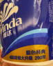 维达（Vinda）有芯卷纸【赵丽颖推荐】蓝色经典4层130克*30卷 大分量纸巾整箱 实拍图