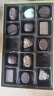 歌帝梵（GODIVA）比利时原装进口巧克力礼盒零食甜品生日礼物送老婆女友男朋友15枚 实拍图