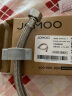 九牧（JOMOO）不锈钢金属编织软管 冷热进水软管水管 马桶热水器软管H5688 40CM 晒单实拍图