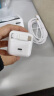 罗马仕拉拉乐35W氮化镓充电器自带线双模块设计 PD快充适用苹果iPhone15ProMaX/14/13/iPad手机笔记本 实拍图
