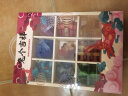 奇艺孔明锁男女小孩3-4-6岁以上玩具儿童礼物兔年 礼盒透明9件套 实拍图