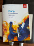 正版英皇钢琴考级作品 2025-2026 曲目曲谱英文版Piano Exam Pieces1-8新版 英皇钢琴考级 五级5级 作品 晒单实拍图