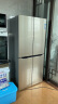 夏普冰箱 双开门 对开门 十字对开门 家用 风冷无霜 变频 大容量冰箱 BCD-432WWXD-N渐变金 实拍图
