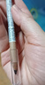MUJI木杆眼线笔 自然 棕色 1.6g 实拍图