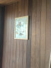 多米阳光（DomiShine）强化复合木地板仿实木复古木质环保防水耐磨地暖家用卧室 古橡年轮(DM2003) 晒单实拍图