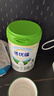 诺优能（Nutrilon）诺优蕴 婴幼儿配方儿童奶粉乳粉 诺优蕴3段800克*6罐装 实拍图