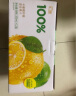 汇源100%阳光柠檬汁200ml*12盒小青柠卡曼橘果汁饮料礼盒整箱 实拍图