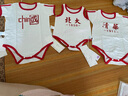 婧麒清华北大婴儿衣服夏季薄款包屁衣纯棉宝宝三角连体衣夏装两件装 短袖-红色【中国+北大】 80cm 实拍图