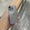 狄讯琪【冰感散热】适用苹果16/15promax手机壳苹果17超薄透明iphone15pro自带镜头膜14全包防摔男女高级 【全透明】超薄冰晶X永不发黄 苹果13promax 实拍图