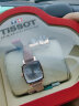 天梭（TISSOT）手表 小可爱系列女表 瑞士石英女士皮带腕表时尚表春节不打烊 实拍图