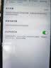 E修派【3C安全认证｜支持PD快充】适用苹果x大容量手机8电池 iphone11  6splus xr12pro 7p换xsmax 适用苹果14Pro电池【升级版】3400mAh 实拍图