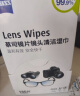 zeiss蔡司（ZEISS）眼镜防雾清洁湿巾纸巾 镜片镜头护目镜近视眼镜防起雾 防雾纸巾6片装 实拍图