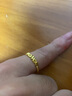 刘大文黄金戒指9999足金男女款心形心连心素圈食指环真金首饰年轻人按克 重约1.93-2.2g(工费30) 实拍图