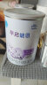 雀巢（Nestle）早启能恩特殊配方奶粉适用于早产/低出生体重儿含有DHA400克 晒单实拍图