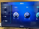 酷开创维电视无线麦克风j88h家庭k歌usb话筒语音点歌笔记本会议教育大屏电脑k歌家用ktv神器酷k-td 白色充电单麦 实拍图