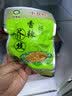 小苍娃芥菜丝60gX13袋 河南登封特产手工芥丝疙瘩菜小仓娃芥菜 疙瘩丝 香辣芥丝60g*13袋 实拍图