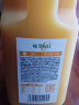 味全 每日C橙汁 1600ml 100%果汁 冷藏果蔬汁饮料露营聚会 实拍图