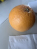 京鲜生 红心西柚 2.5kg装 单果200g起 新鲜水果 年货礼盒 晒单实拍图