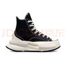 匡威（Converse）男女 ALL STAR系列 Run Star Legacy CX厚底鞋  A00869C 37码  实拍图