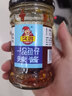 久鸿久鸿小溪鱼江西南昌特产久鸿小溪鱼仔酱辣酱辣椒酱 2瓶400g 实拍图
