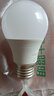 雷士（NVC）雷士照明led灯泡 家用节能灯球泡E27螺口替换光源节能灯泡电灯泡 9W正白光 直径60*高108mm 实拍图