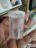 海斯迪克 塑料量杯 透明全刻度量杯 pp带盖实验室量杯 50ml带盖(10个/组) 晒单实拍图