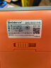 佳博（Gprinter）M421便携式蓝牙票据标签条码打印机110MM大宽度 固定资产商品价格服装合格证奶茶叶不干胶贴纸打印 官方标配 晒单实拍图
