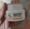 SNOOPY史努比中学生面霜50g青少年脸霜13-15-19岁保湿滋润青春期护肤 实拍图