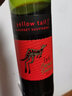 黄尾袋鼠（Yellow Tail）【官旗】西拉加本力葡萄酒750ml*6整箱原瓶进口干红红酒 礼品 世界西拉*3 加本力苏维翁*3 实拍图