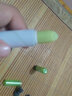 LELNIA黄芪紧致抗皱免洗睡眠面膜补水保湿焕亮肌肤懒人睡眠面膜男女通用 黄芪紧致睡眠免洗面膜100gx2罐 实拍图