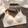 欧诗倩超薄无痕内衣女大胸显小缩胸兔耳朵无钢圈收副乳防下垂夏季文胸罩 肤色（单件） 2XL (合适85C/90AB) 实拍图