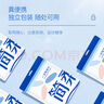 简柔（JianRou）一次性浴巾便携酒店宾馆浴巾加大加厚单独包装户外旅行大毛巾浴巾 【70×100cm】6条 实拍图