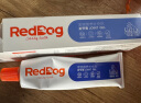 红狗RedDog关节膏120g 鲨鱼软骨素营养膏宠物猫咪狗狗钙狗钙关节成犬幼犬幼猫发育宝 犬猫通用 实拍图