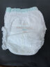 倍康Baken小白钻拉拉裤XXL52片(15kg以上)婴儿加加大码成长裤尿不湿 实拍图
