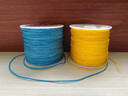 蓝莲之季编织手绳手链编织红线绳72号玉线0.8手工项链绳手绳diy材料红绳子 72号【加密】【金黄色】 实拍图