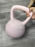 MF壶铃女士软体壶铃5kg提壶哑铃健身家用专业练臀翘臀力量训练器材 5kg 软壶铃-粉色 实拍图