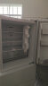 华凌246三门家用风冷免除霜无霜白色冰箱 净味低音节能多门冰箱小型家用冰箱 小冰箱 电冰箱HR-246WT 晒单实拍图
