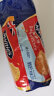 McVitie's英国进口  轻脂轻体原味全麦轻怡消化饼干 250g*2 下午茶零食 晒单实拍图