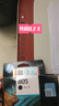 惠普（HP）805墨盒适用1210/1212/2330/2332/2720/2729/2722打印机 实拍图
