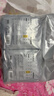 bebebus 金标茶树精华成长裤XL24片(12-17kg)透气超薄拉拉学步裤男女宝 实拍图