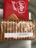 和情（LOTUS） 比利时进口和情焦糖饼干缤咖时点心饼干碎有biscoff酥性饼干 和情焦糖饼干 312.5g 独立装 晒单实拍图