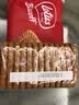 和情（LOTUS）泰国进口和情焦糖饼干缤咖时点心饼干碎biscoff酥性饼肉桂焦糖 焦糖饼干312.5g【50片】 实拍图