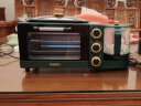 格兰仕（Galanz） 家用多功能电烤箱 早餐机+煎烤盘+养生壶一体机 面包机多士炉煎蛋烤肉火锅 QFH12 7L 实拍图
