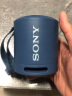 索尼（SONY）SRS-XB13 迷你便携音响 无线蓝牙扬声器 Extra Bass重低音 16小时续航 IP67防水防尘 浅蓝色 实拍图