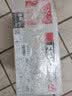 菲罗多（ferodo）刹车盘后盘适用丰田皇冠 05款-/锐志/雷克萨斯IS DDF1815C 实拍图