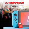 移速（MOVE SPEED）switch内存卡高速256GB TF（MicroSD）存储卡A2 V30读数120MB/s NS游戏机steamdeck专用 实拍图