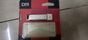 DM大迈 64GB USB3.1 U盘 金属PD179追风 银色 可旋转电脑u盘车载优盘金属外壳高速读写 实拍图