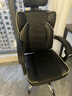 创姿电脑椅办公椅子电竞椅家用人体工学椅老板椅主播靠背游戏椅皮椅 黑色乳胶坐垫+三级防爆气杆 实拍图