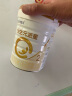 合生元（BIOSTIME）派星（原超级金装）婴幼儿配方奶粉2段900g/700g（6-12月）进口 700克*4（JD快递发货） 实拍图
