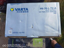 瓦尔塔（VARTA）汽车电瓶蓄电池启停 AGM H6 70AH 宝马X1/奥迪/标致/哈弗以旧换新 实拍图